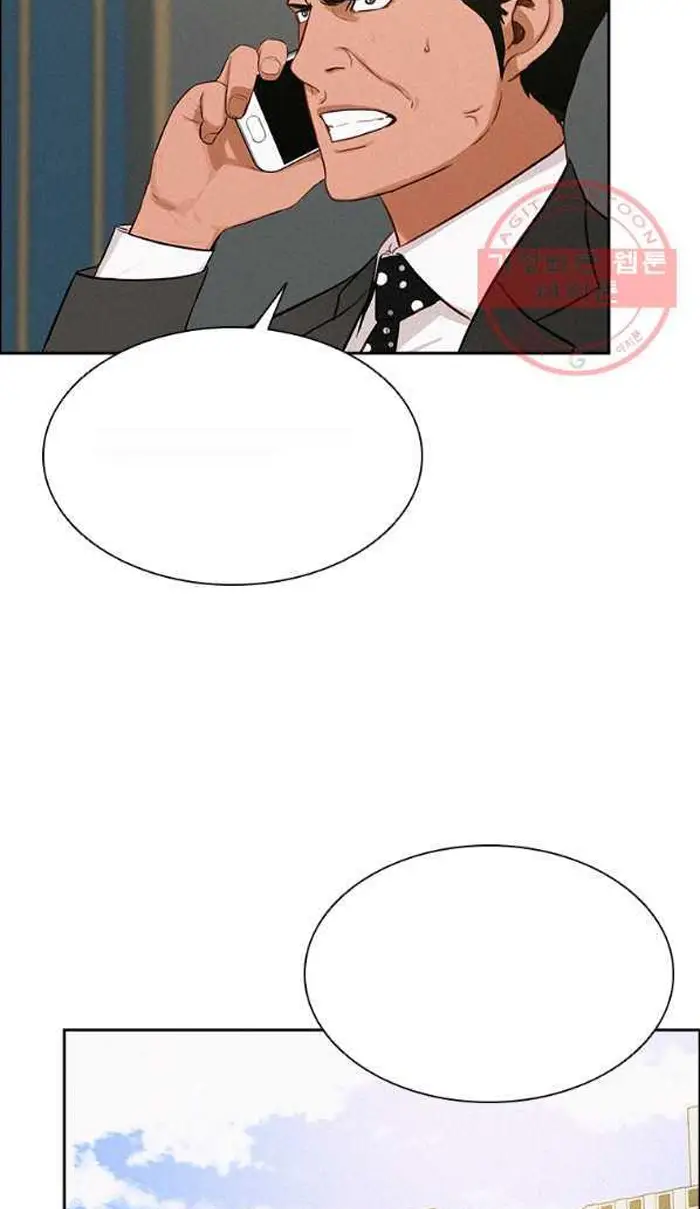 Read Lord of Money Es Manga Online