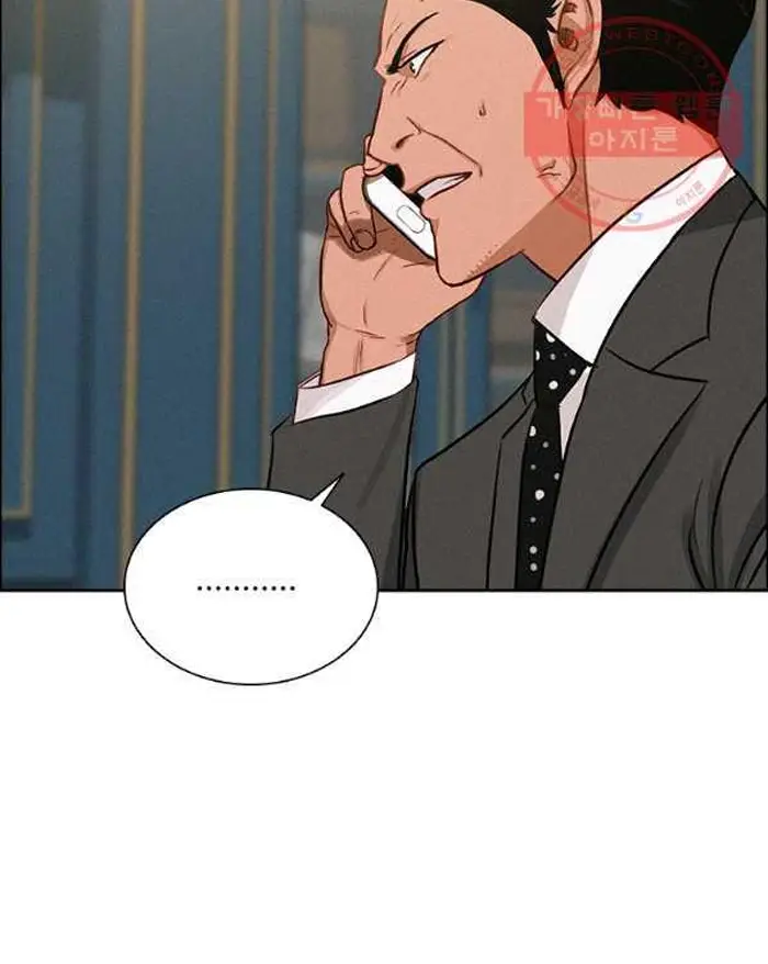 Read Lord of Money Es Manga Online