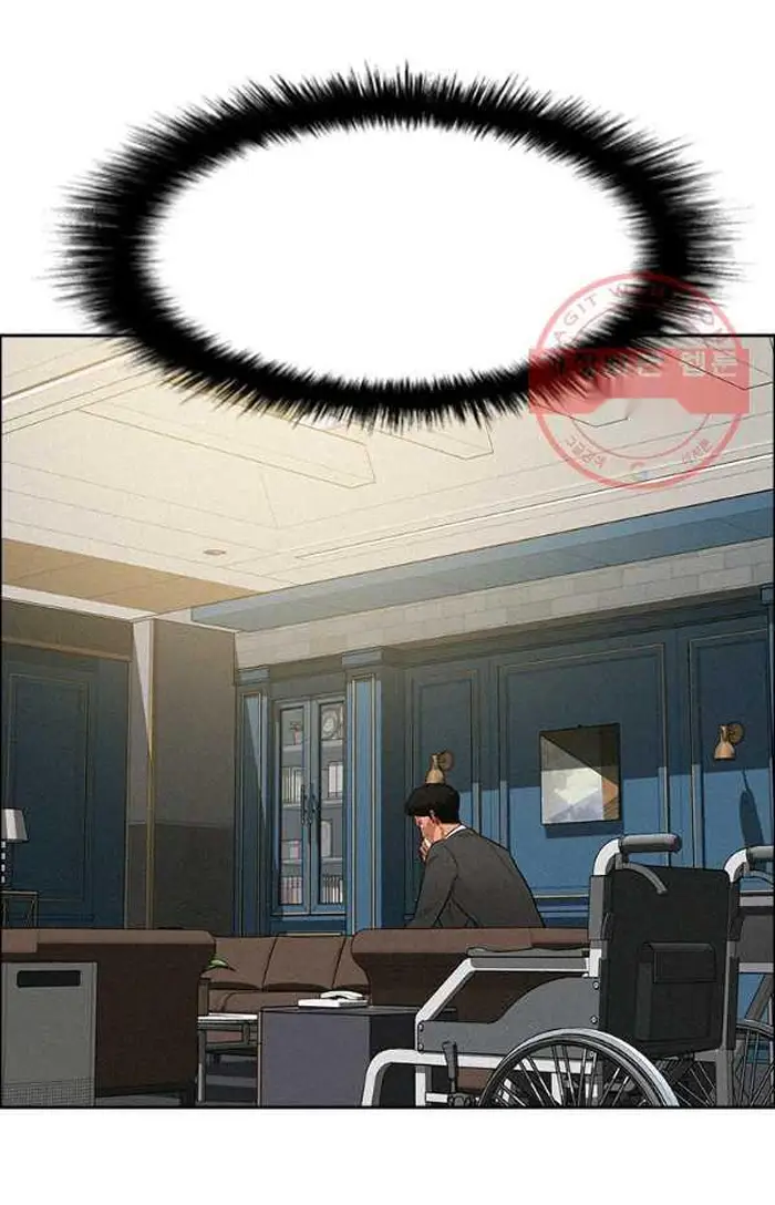 Read Lord of Money Es Manga Online