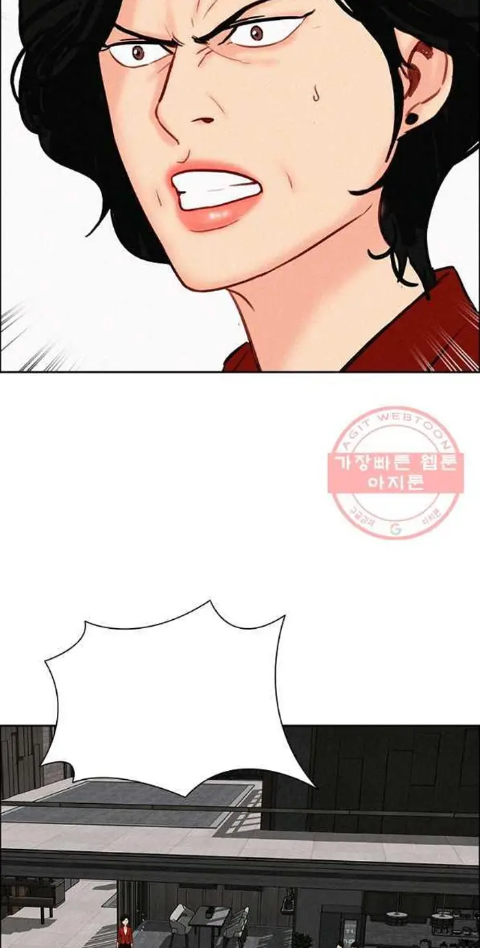 Read Lord of Money Es Manga Online