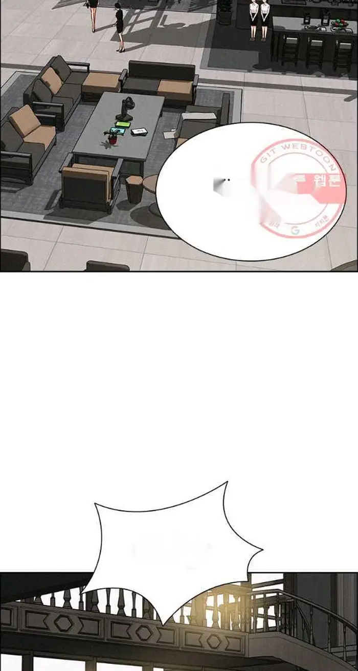 Read Lord of Money Es Manga Online