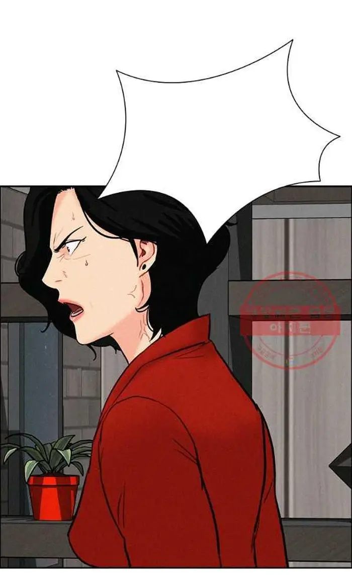 Read Lord of Money Es Manga Online