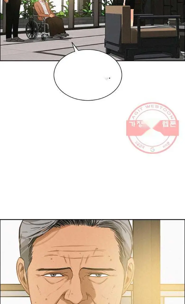 Read Lord of Money Es Manga Online