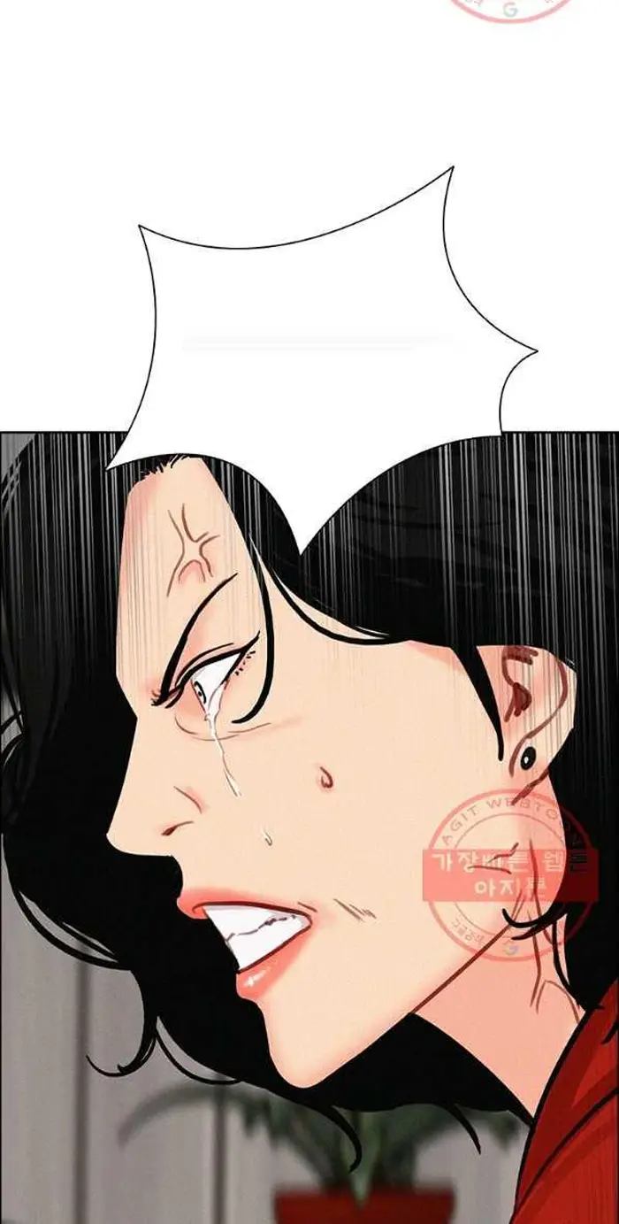 Read Lord of Money Es Manga Online
