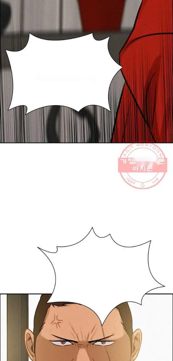 Read Lord of Money Es Manga Online