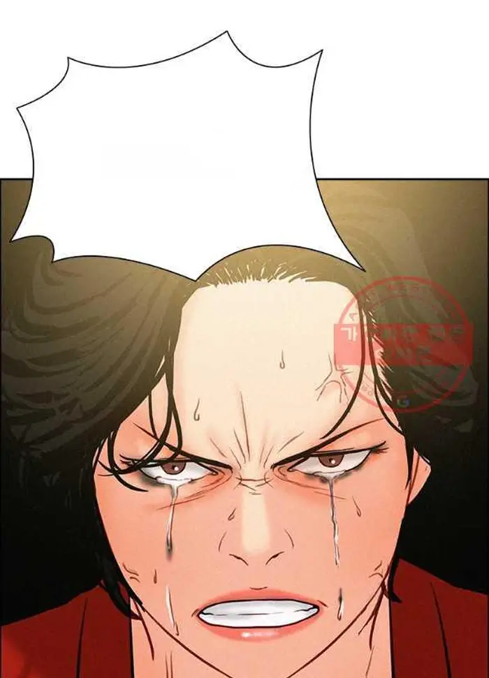 Read Lord of Money Es Manga Online