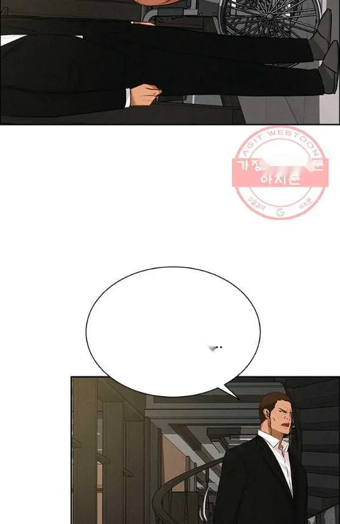 Read Lord of Money Es Manga Online