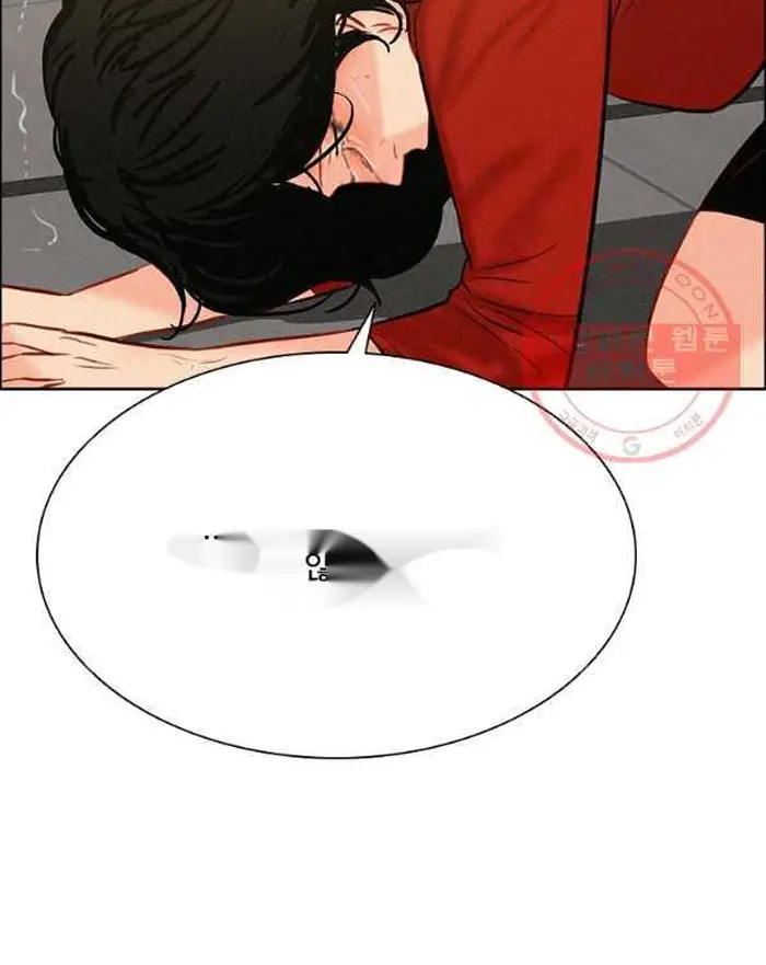 Read Lord of Money Es Manga Online