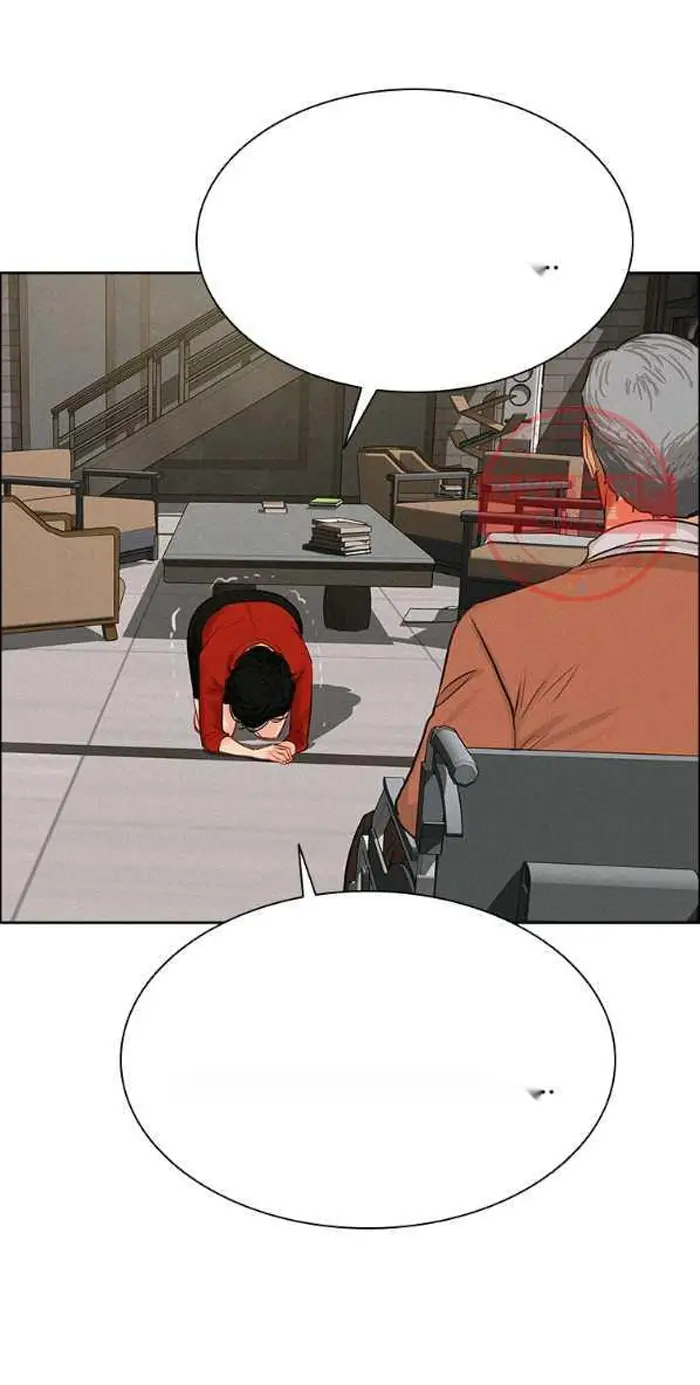 Read Lord of Money Es Manga Online
