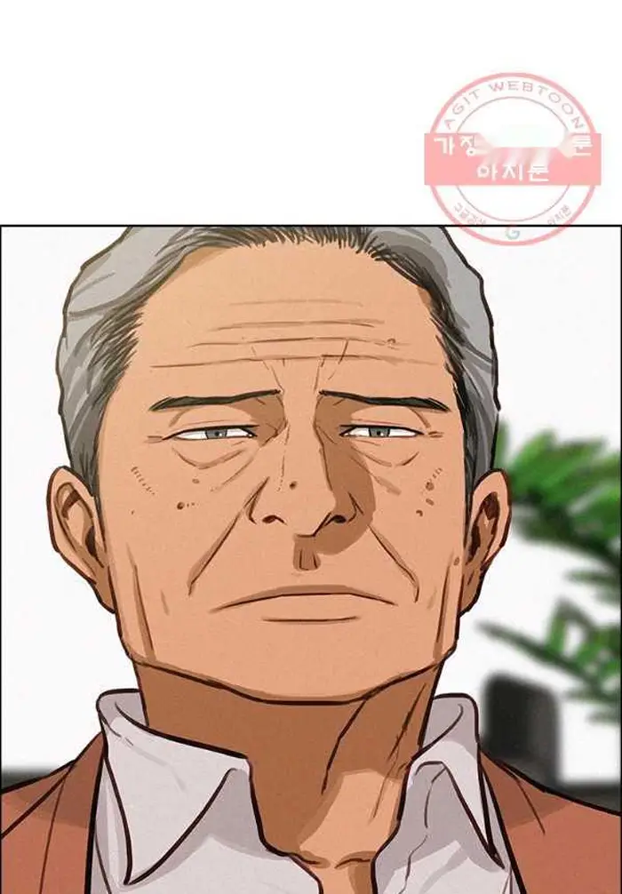 Read Lord of Money Es Manga Online