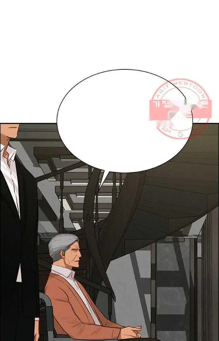 Read Lord of Money Es Manga Online
