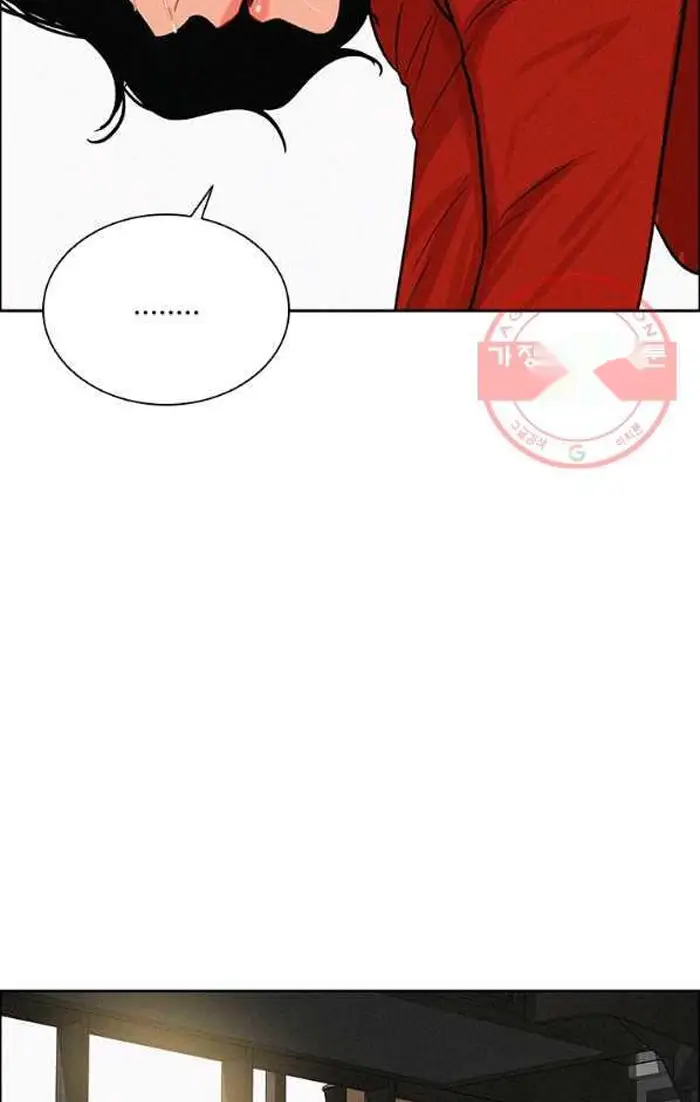 Read Lord of Money Es Manga Online