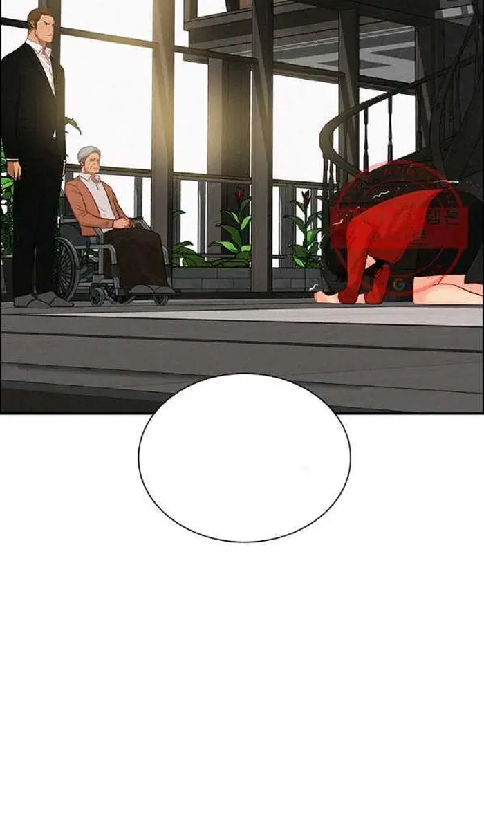 Read Lord of Money Es Manga Online