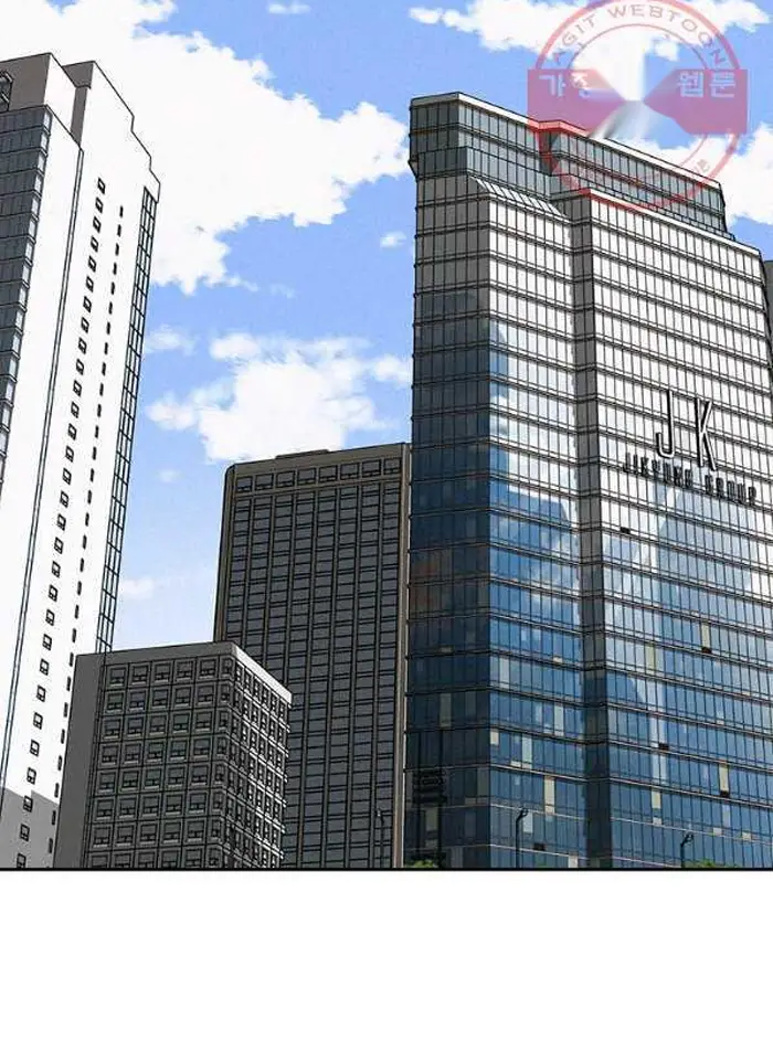 Read Lord of Money Es Manga Online