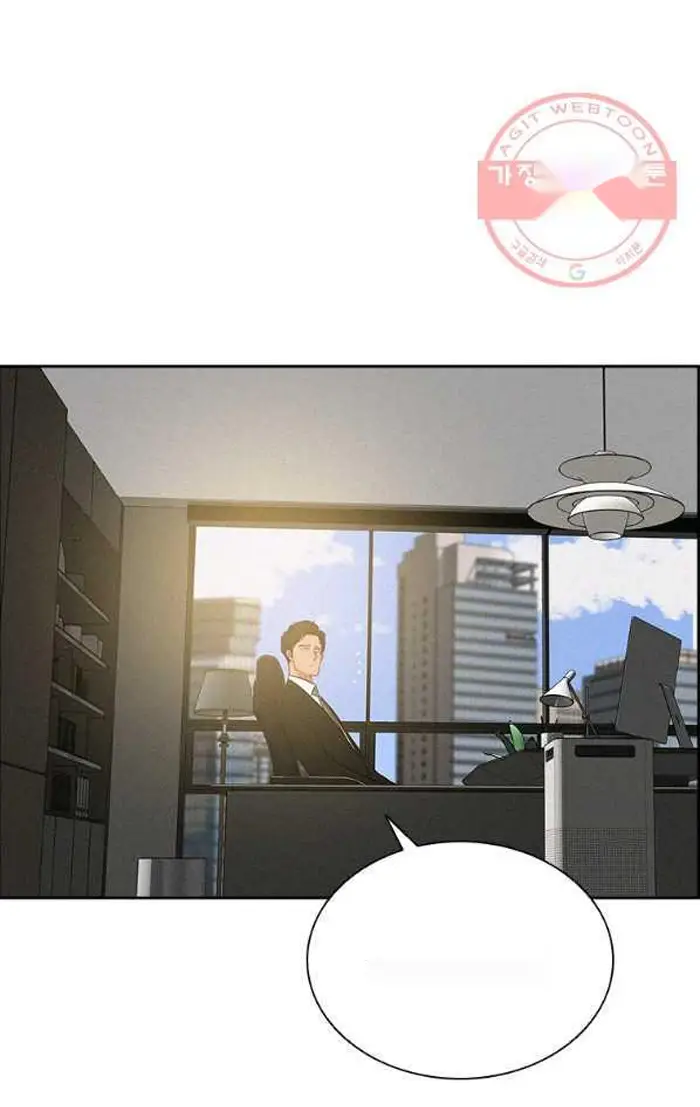 Read Lord of Money Es Manga Online