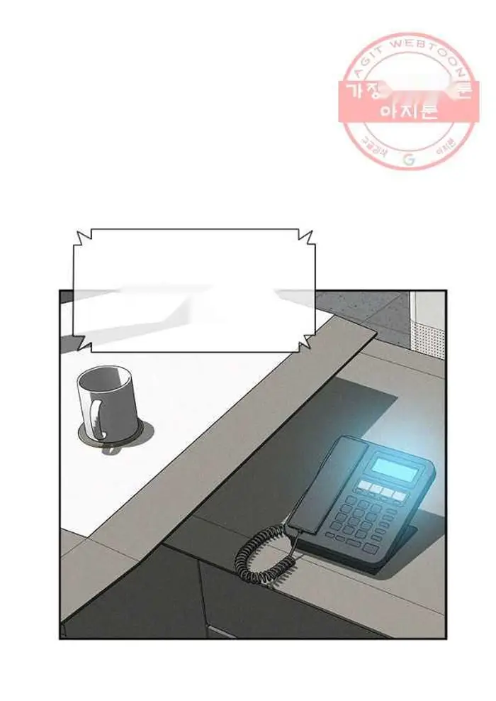 Read Lord of Money Es Manga Online