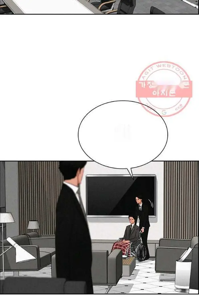 Read Lord of Money Es Manga Online
