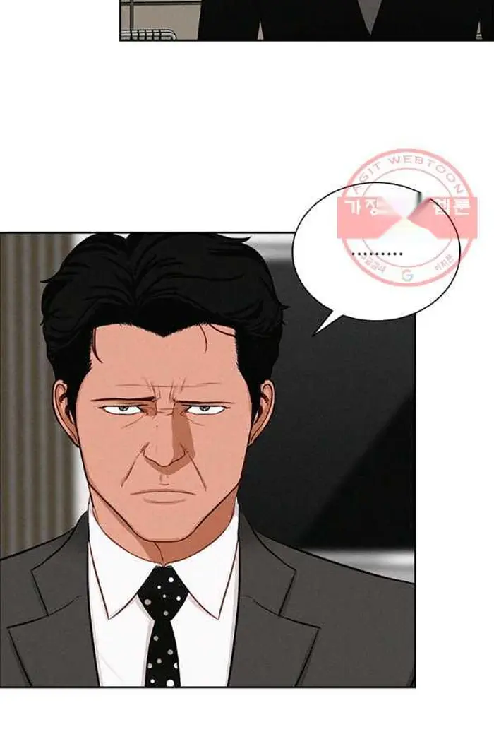 Read Lord of Money Es Manga Online