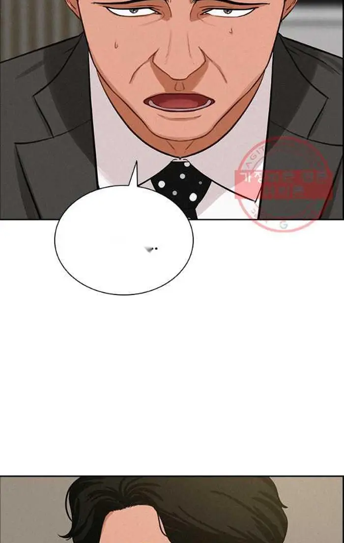Read Lord of Money Es Manga Online