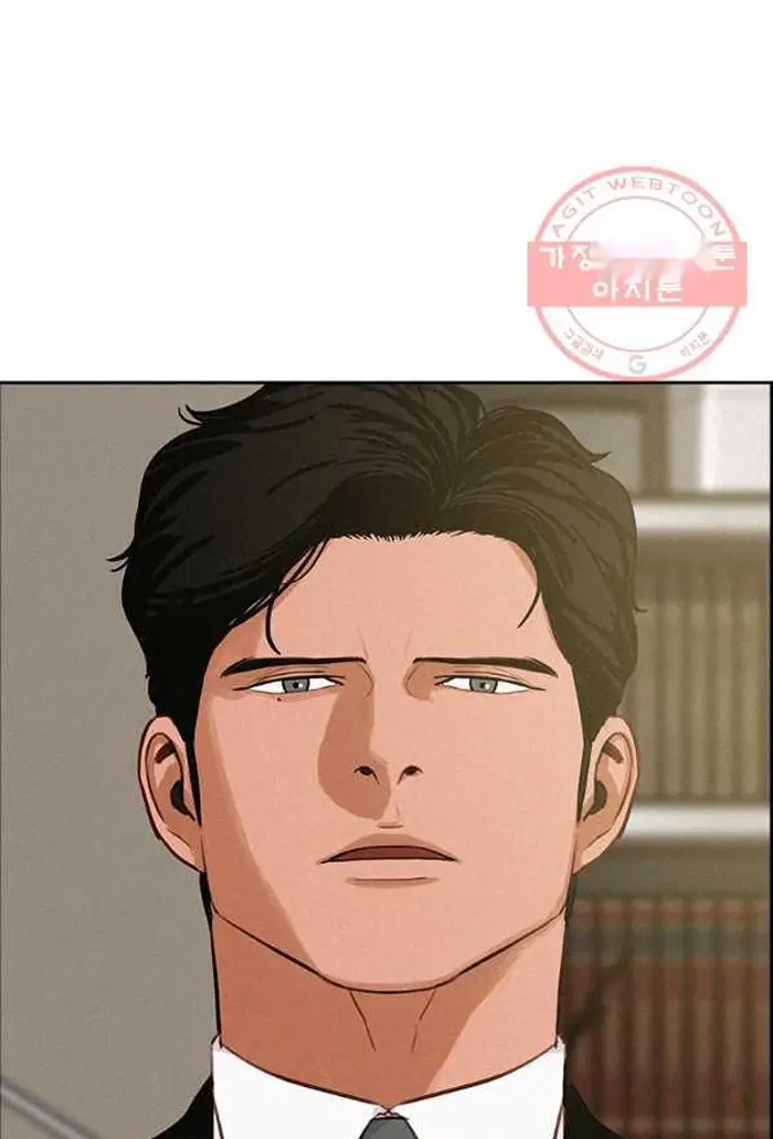 Read Lord of Money Es Manga Online