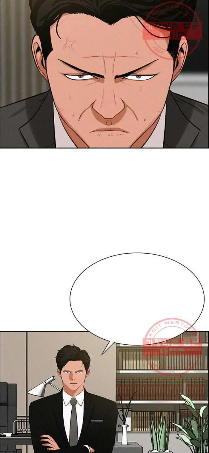 Read Lord of Money Es Manga Online