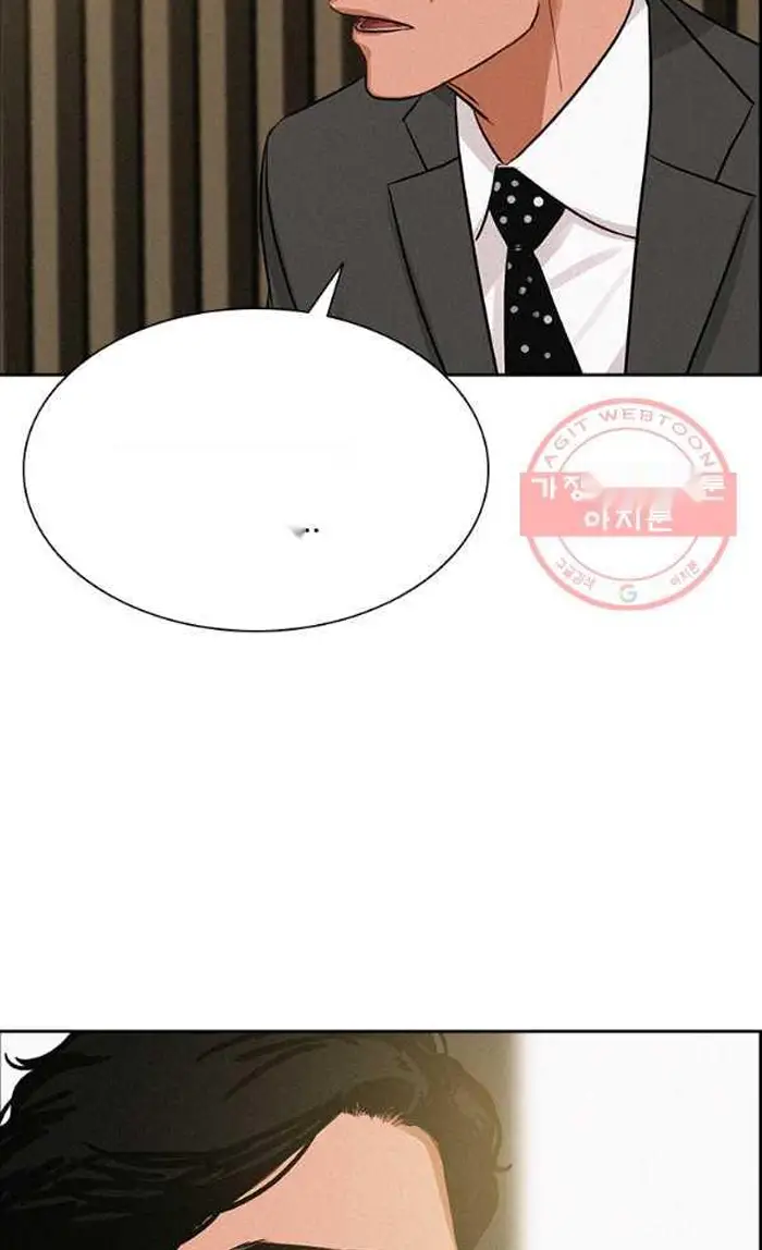 Read Lord of Money Es Manga Online