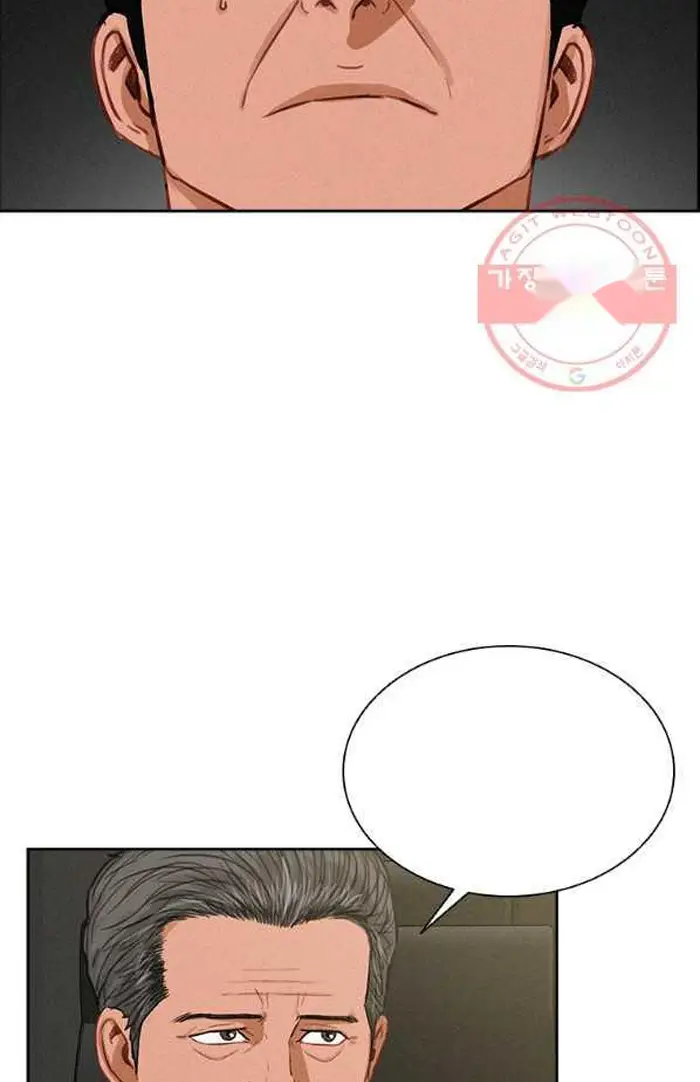 Read Lord of Money Es Manga Online