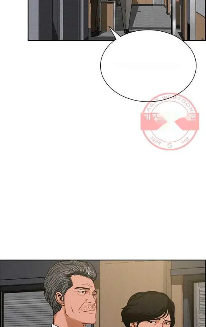 Read Lord of Money Es Manga Online