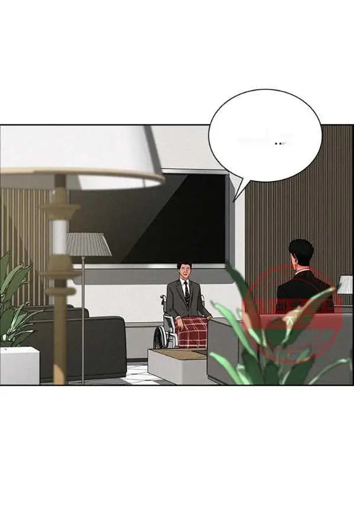 Read Lord of Money Es Manga Online
