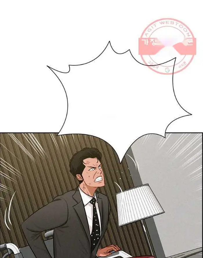 Read Lord of Money Es Manga Online