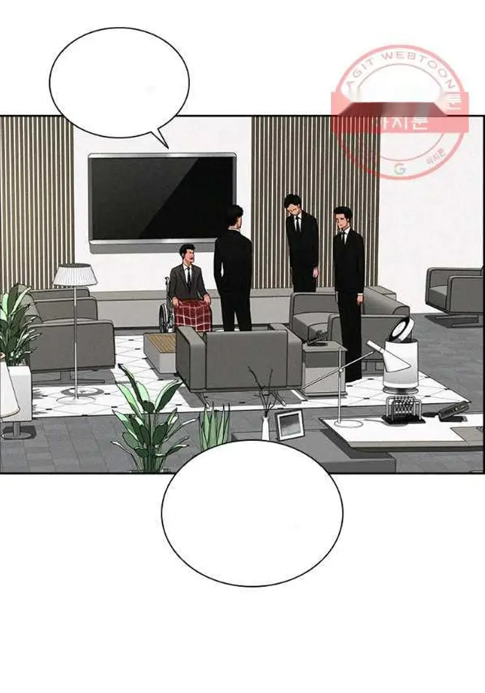 Read Lord of Money Es Manga Online