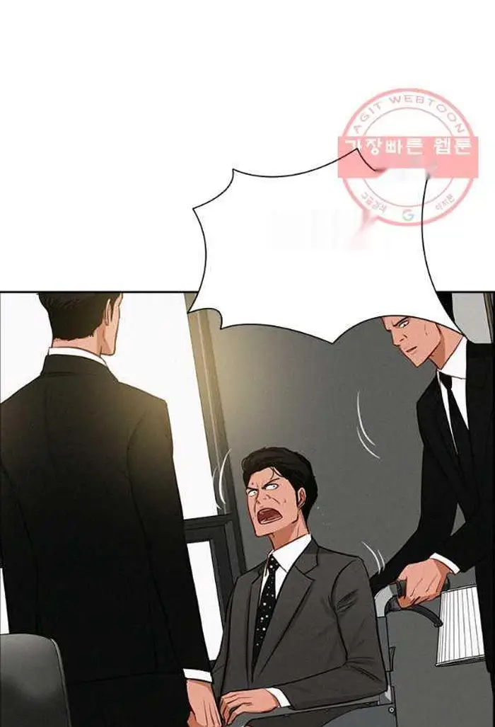 Read Lord of Money Es Manga Online