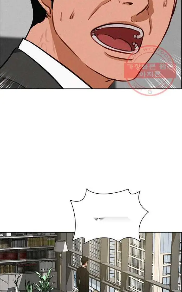 Read Lord of Money Es Manga Online