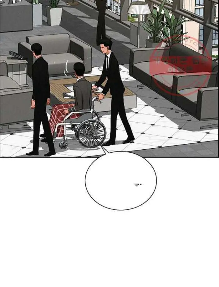 Read Lord of Money Es Manga Online