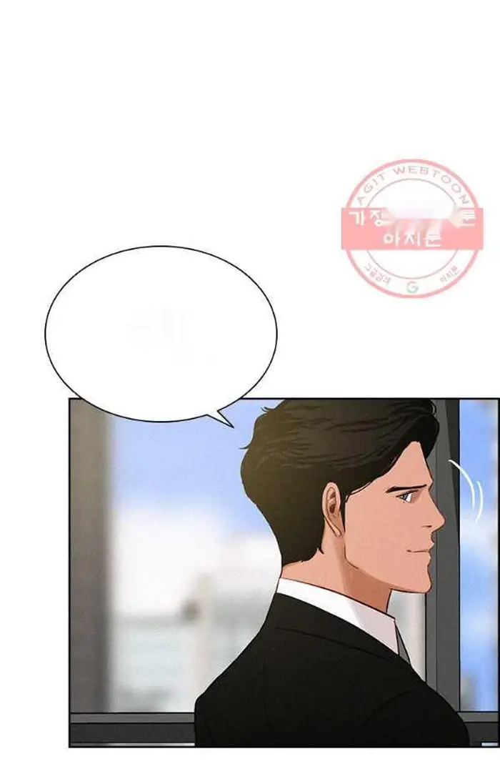 Read Lord of Money Es Manga Online