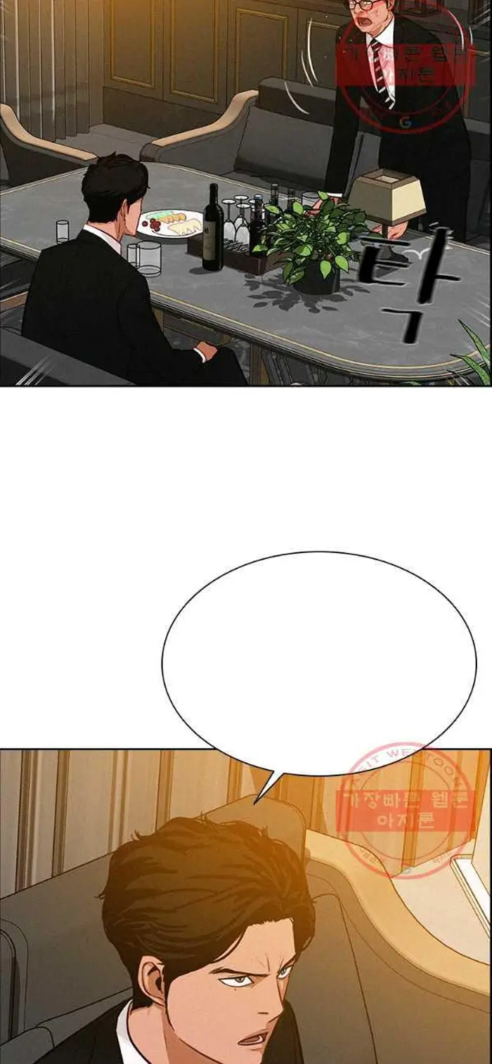 Read Lord of Money Es Manga Online