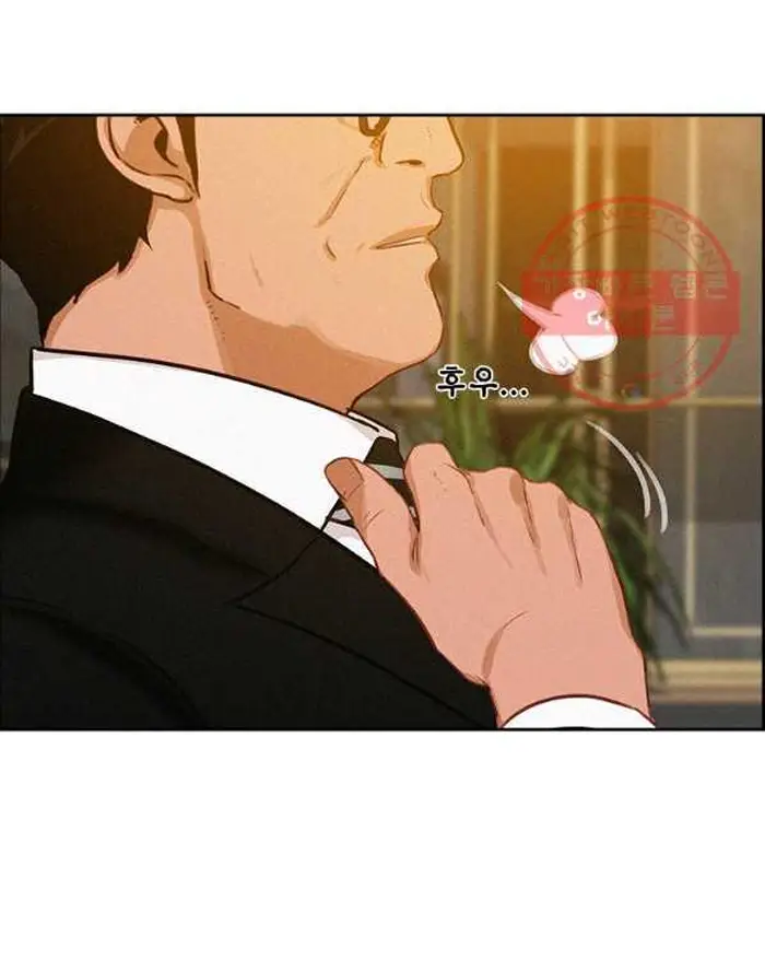 Read Lord of Money Es Manga Online
