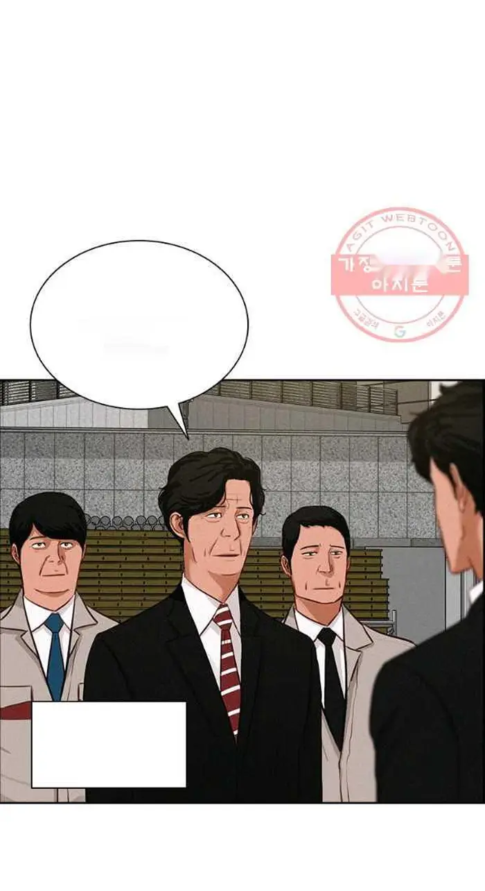Read Lord of Money Es Manga Online