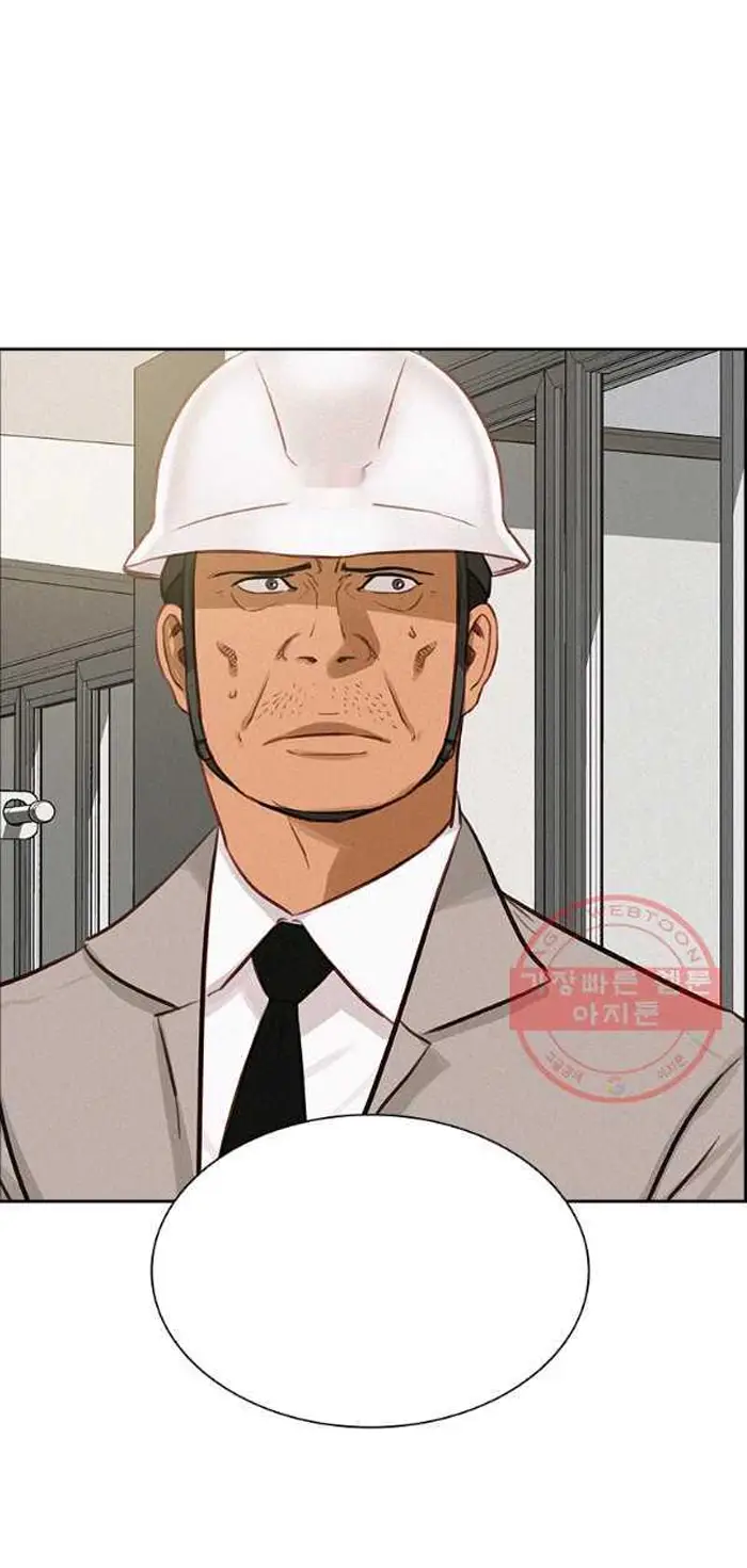 Read Lord of Money Es Manga Online