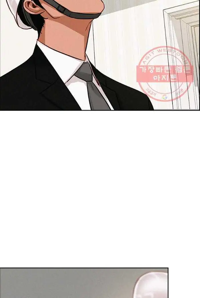 Read Lord of Money Es Manga Online