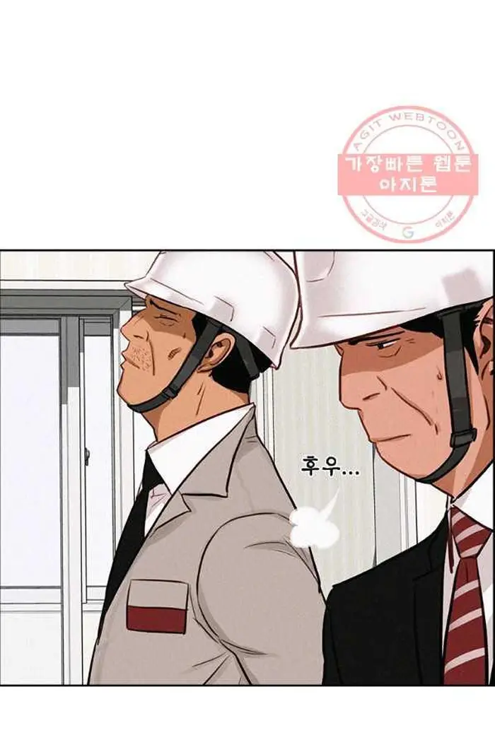 Read Lord of Money Es Manga Online