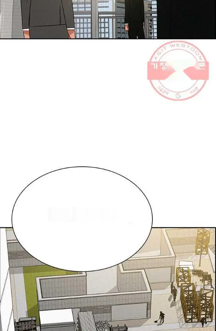 Read Lord of Money Es Manga Online