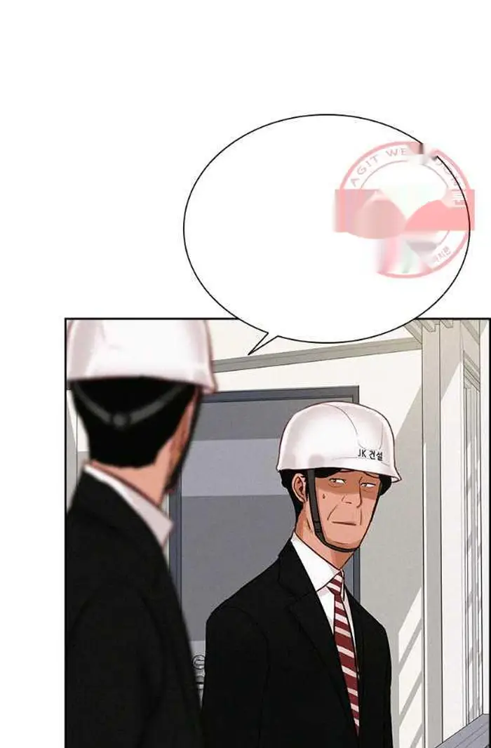 Read Lord of Money Es Manga Online