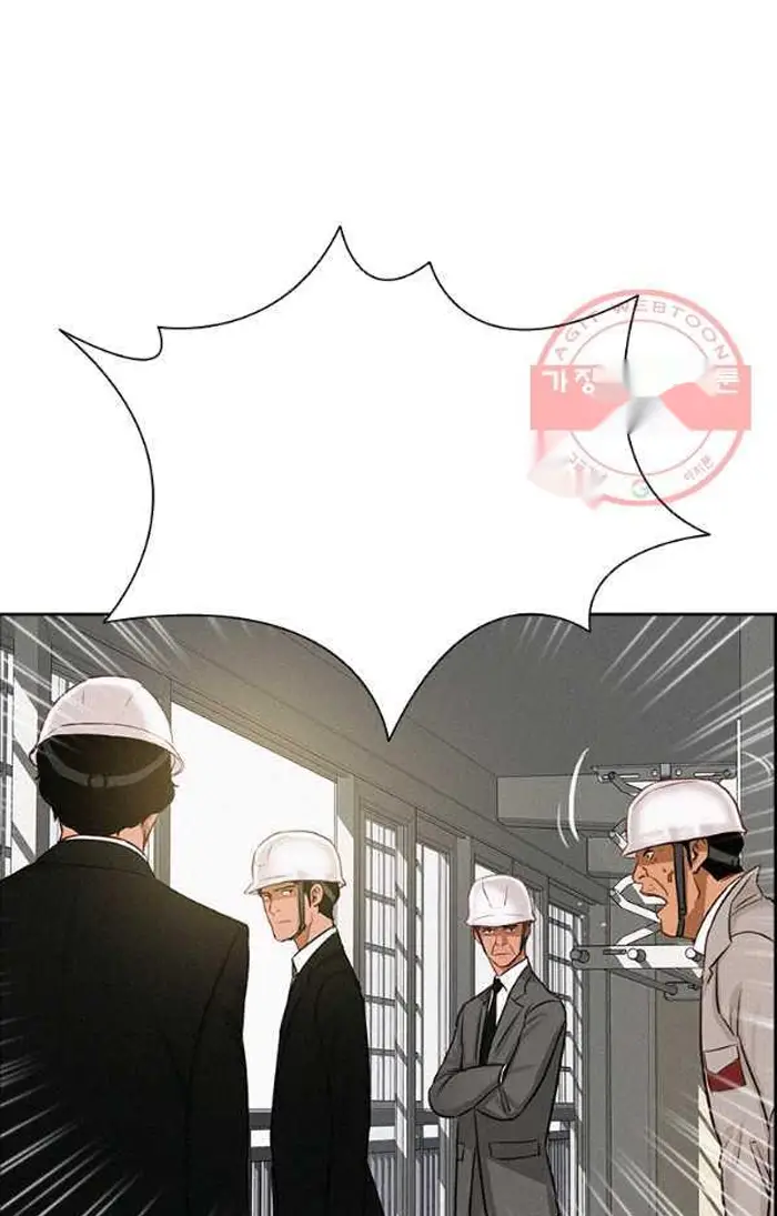 Read Lord of Money Es Manga Online