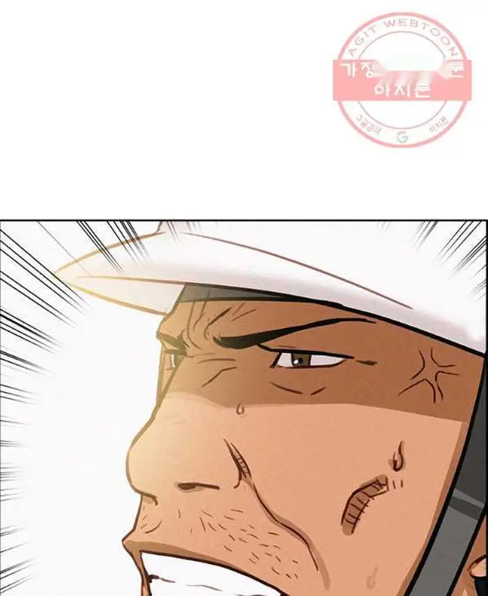 Read Lord of Money Es Manga Online