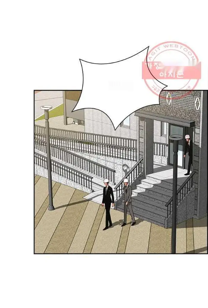 Read Lord of Money Es Manga Online