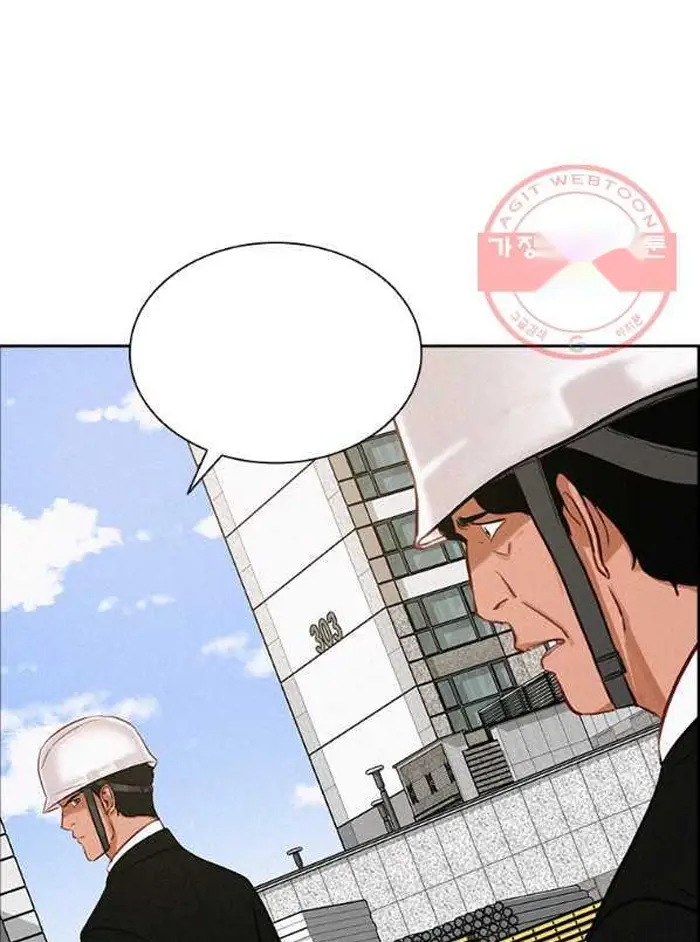 Read Lord of Money Es Manga Online