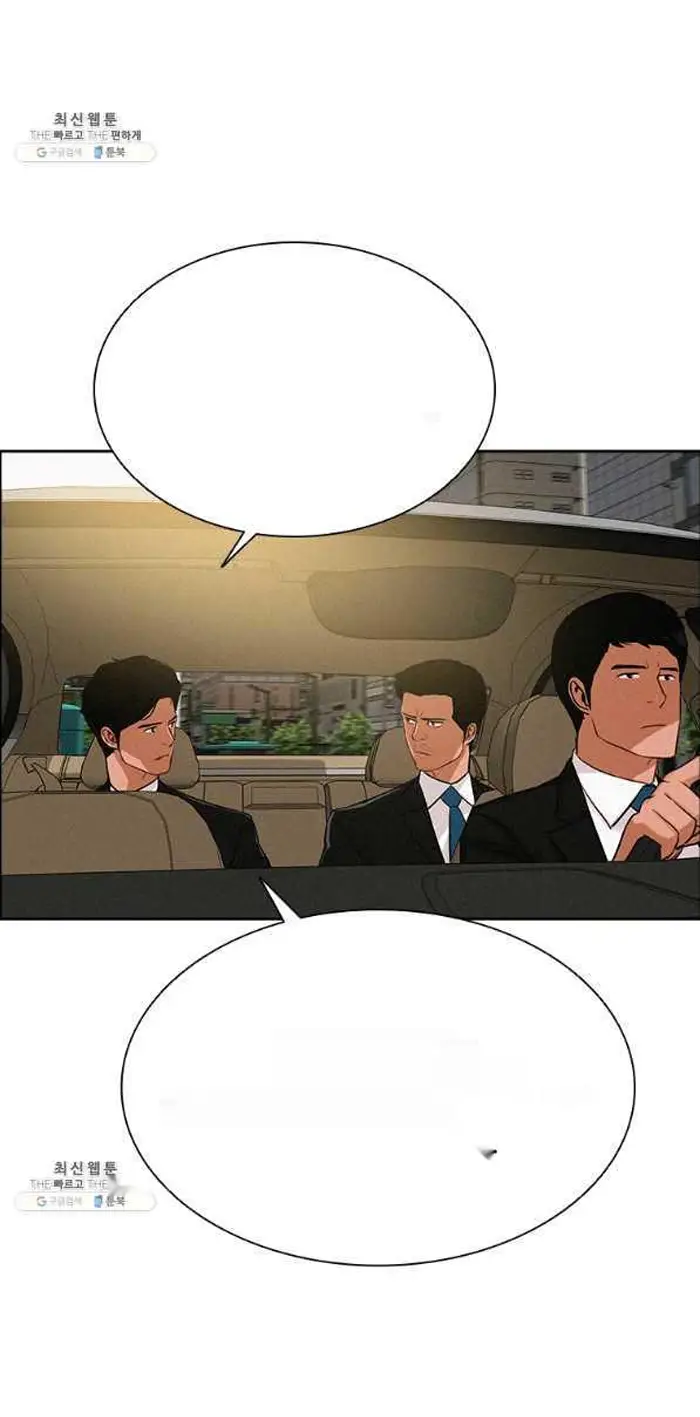 Read Lord of Money Es Manga Online