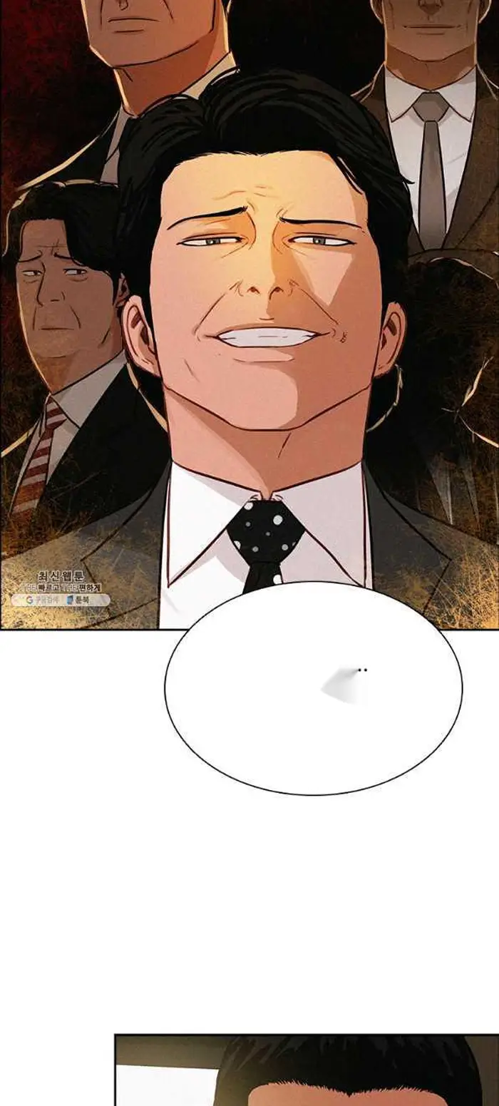 Read Lord of Money Es Manga Online