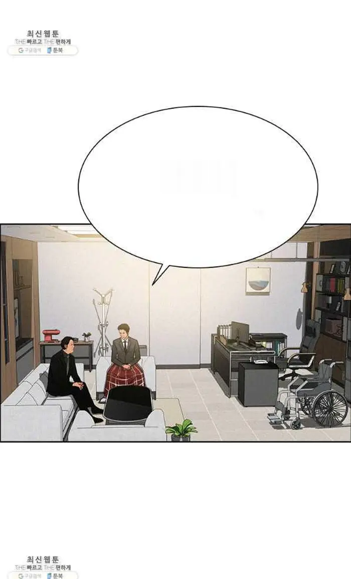 Read Lord of Money Es Manga Online